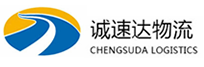 湖州到三明物流公司